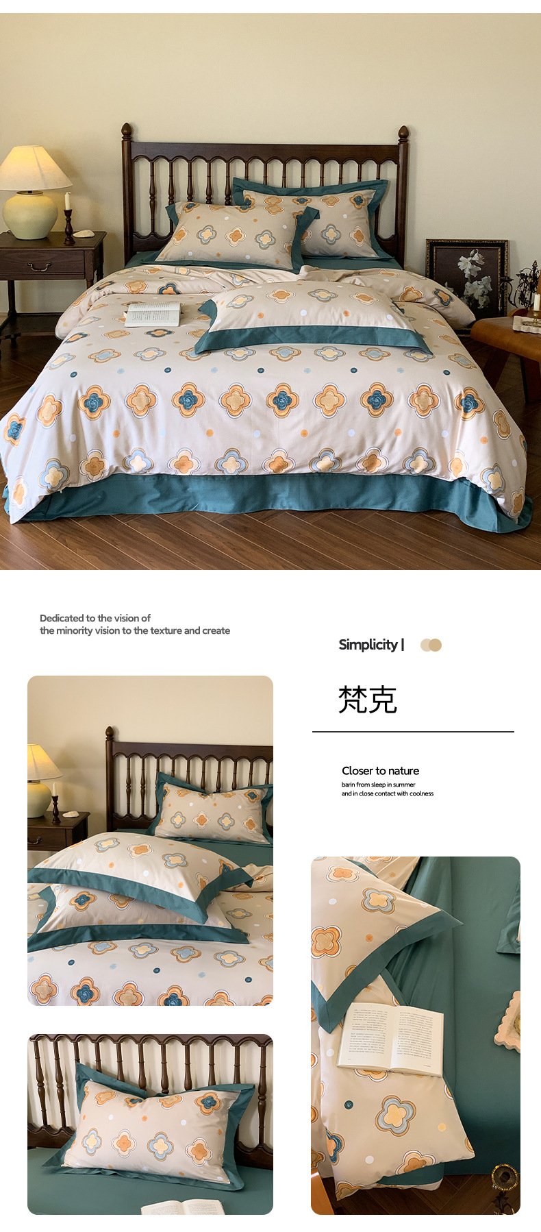 Retro Floral Pattern Super Soft Cotton Luxurious Bedding