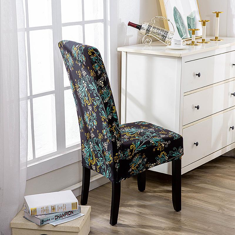 New Floral Print High-Density Elastic Backrest Chair Cover