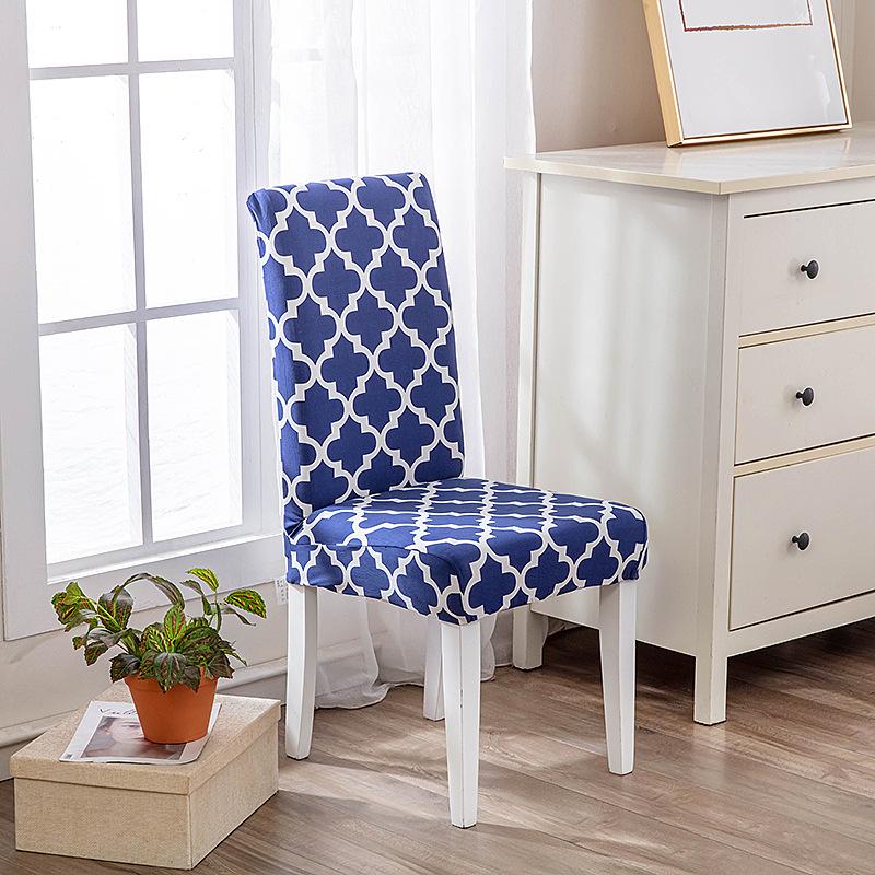 New Floral Print High-Density Elastic Backrest Chair Cover